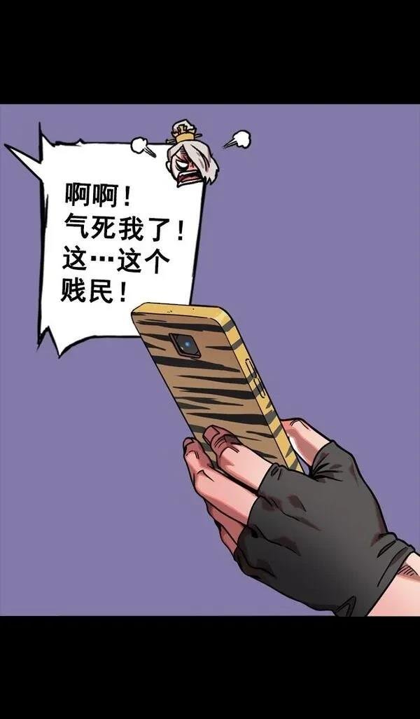 第113话