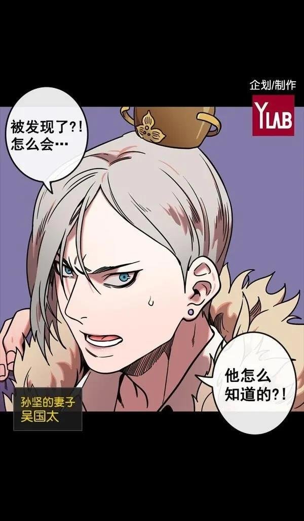 第113话