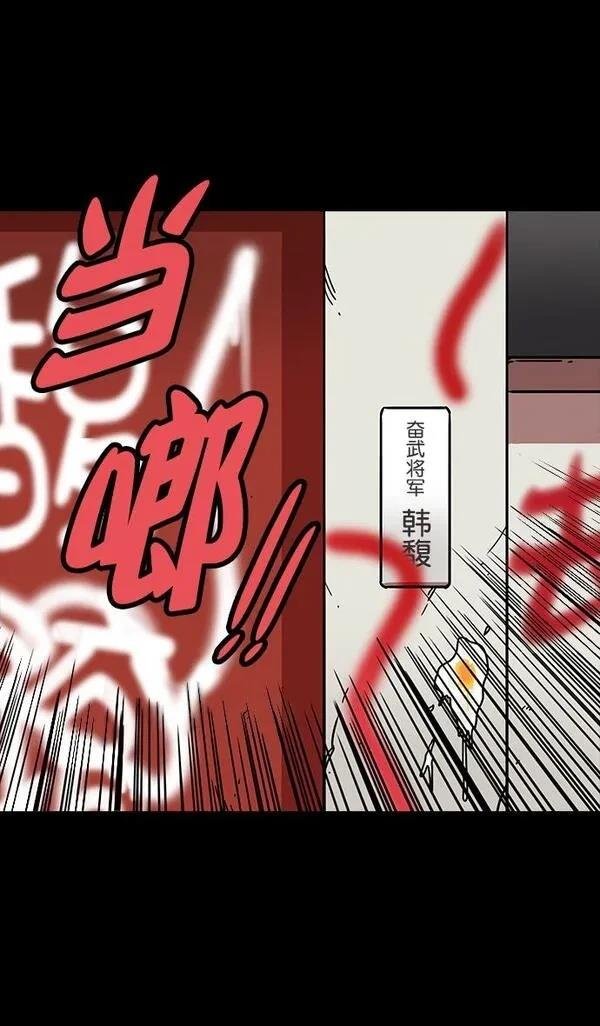 第114话