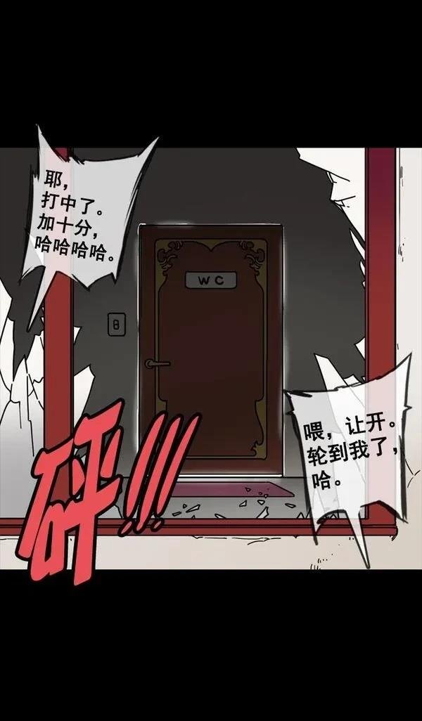 第114话