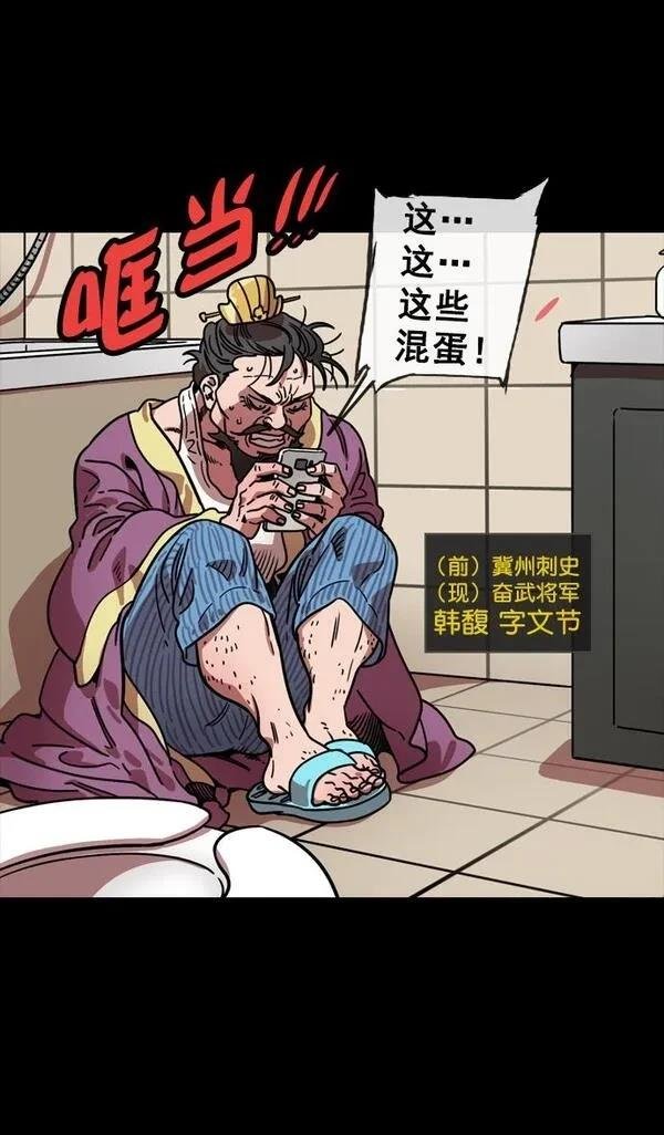 第114话