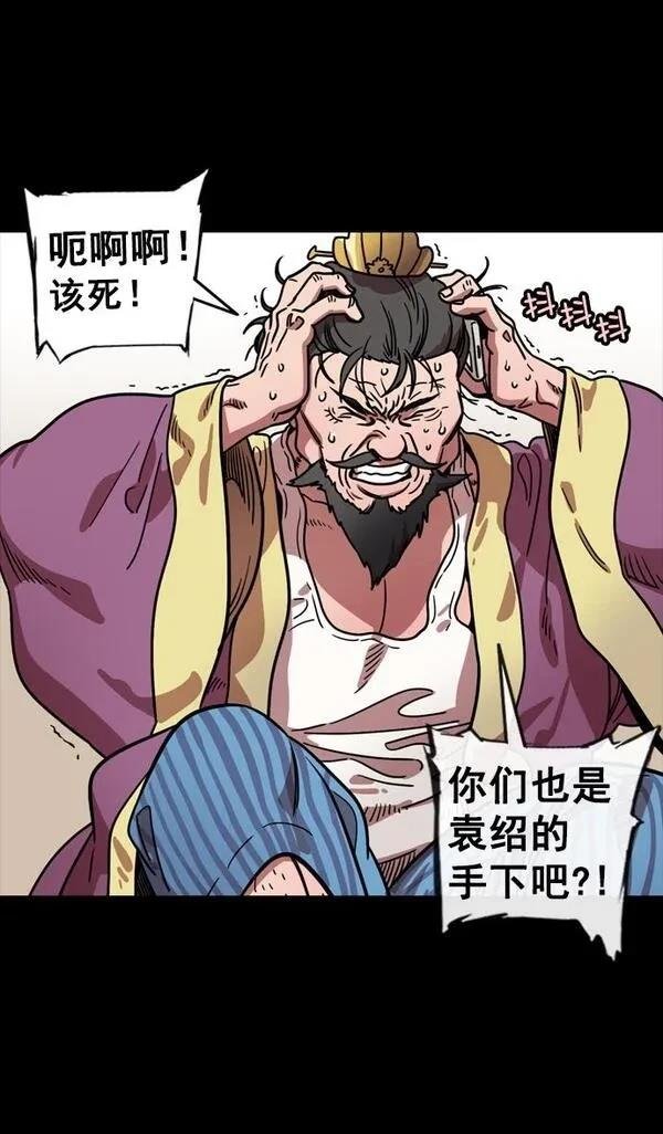 第114话