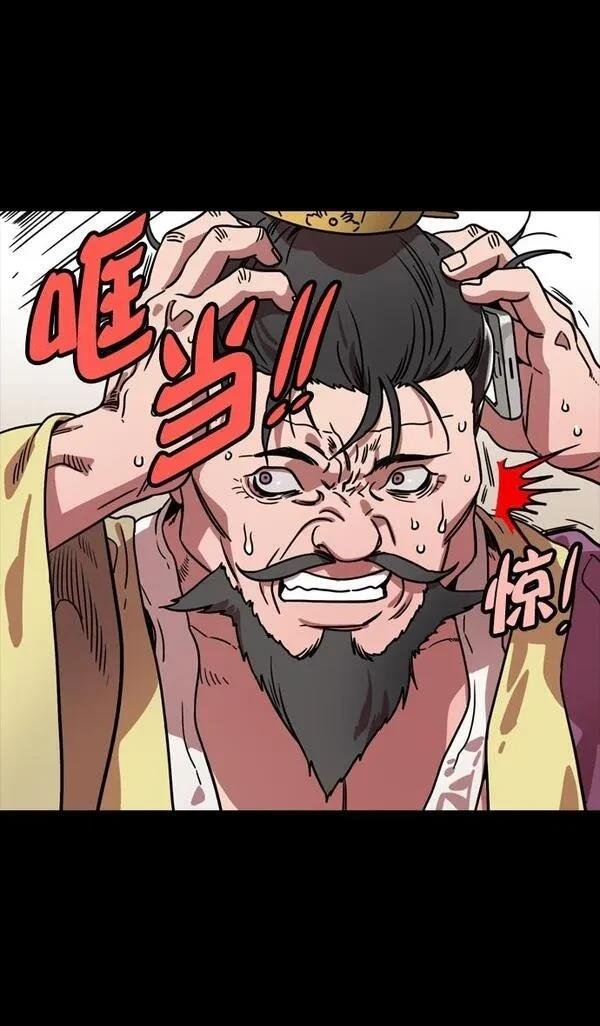 第114话