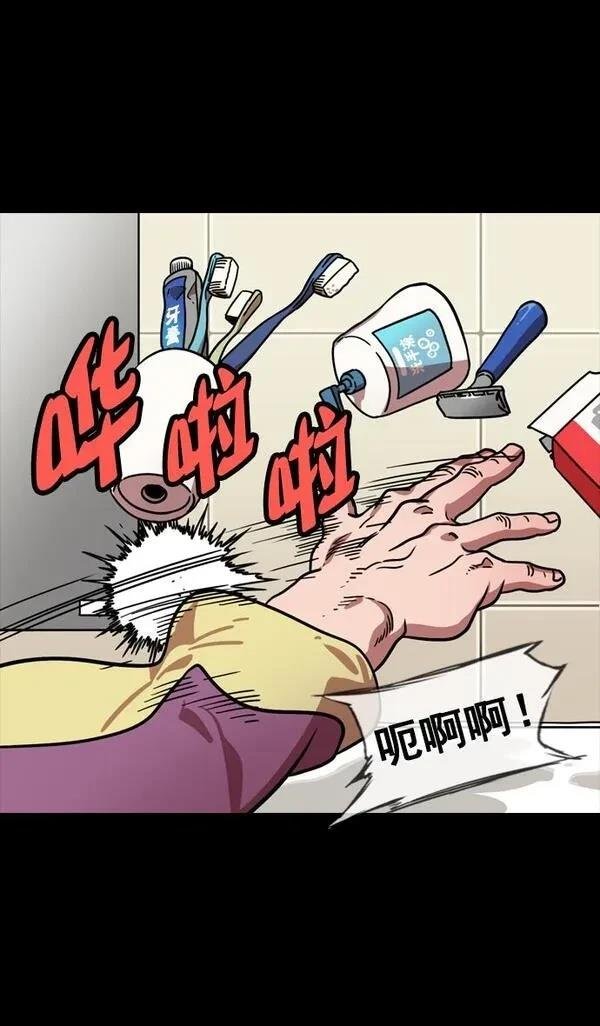 第114话