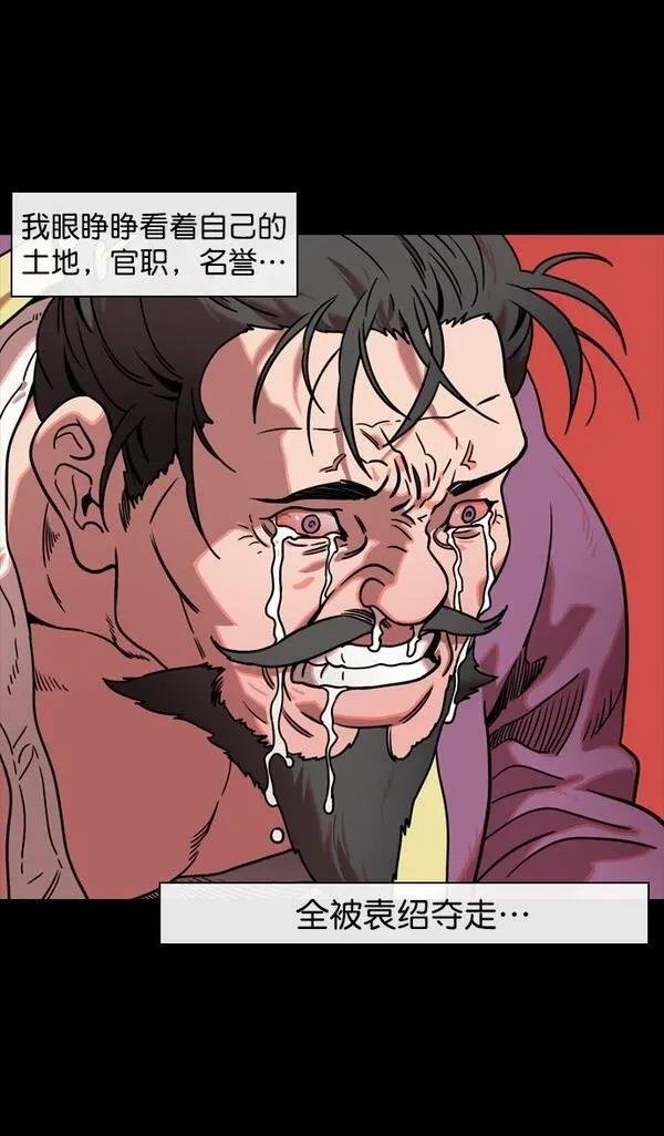 第114话