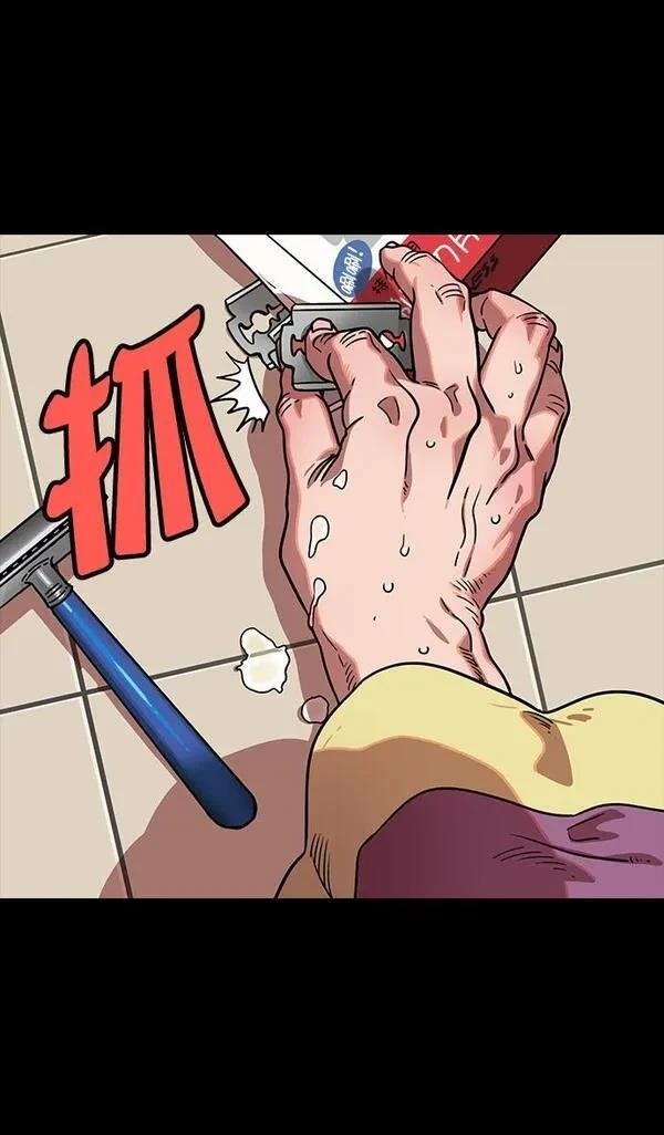 第114话