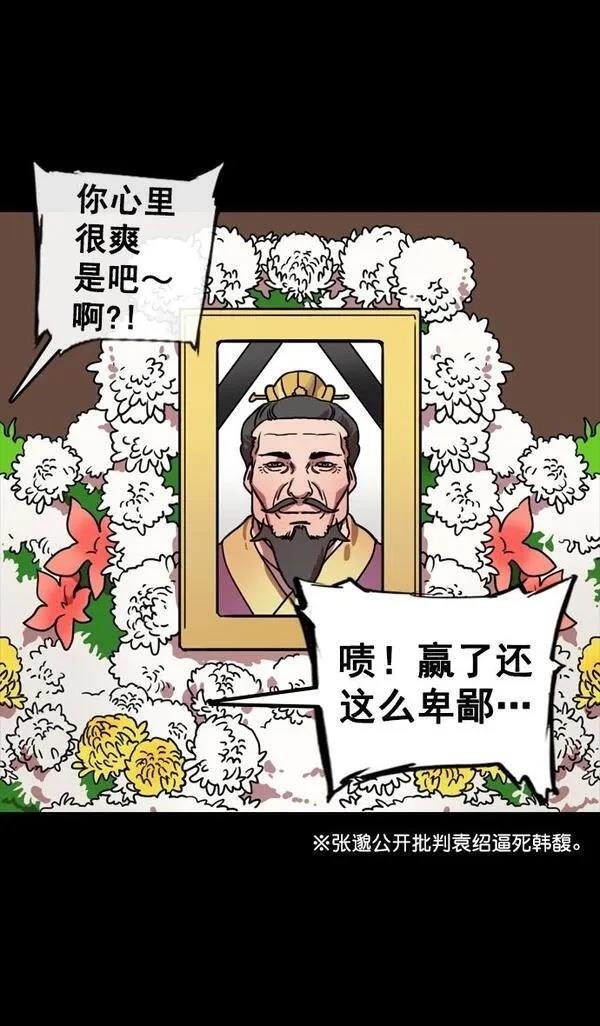 第115话