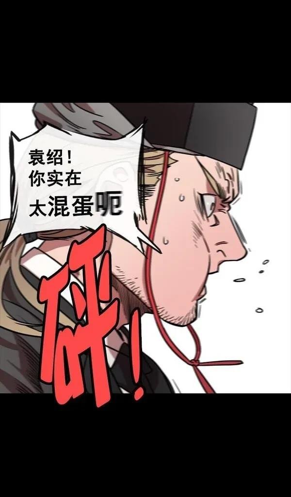 第115话