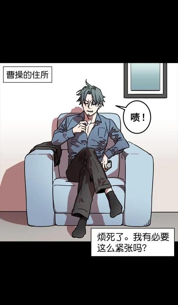 第115话