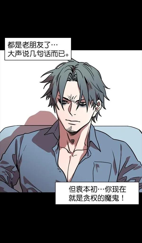 第115话