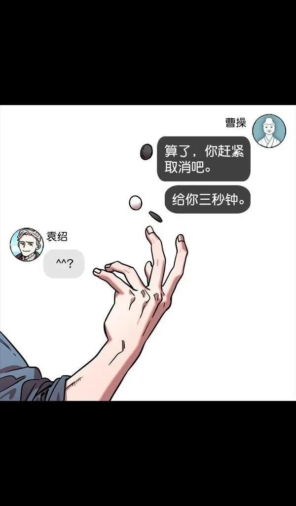 第115话