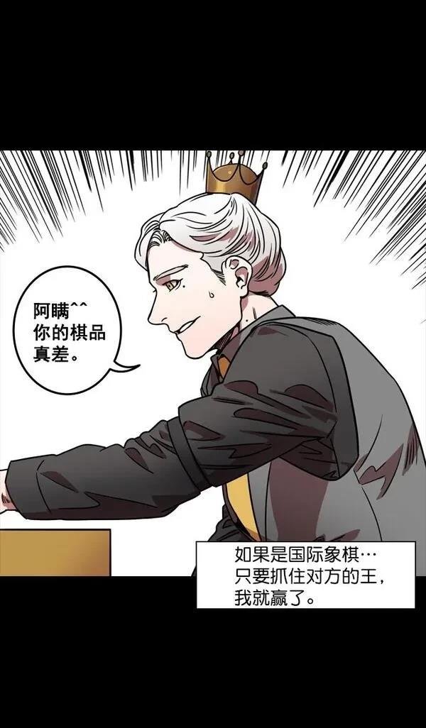 第115话
