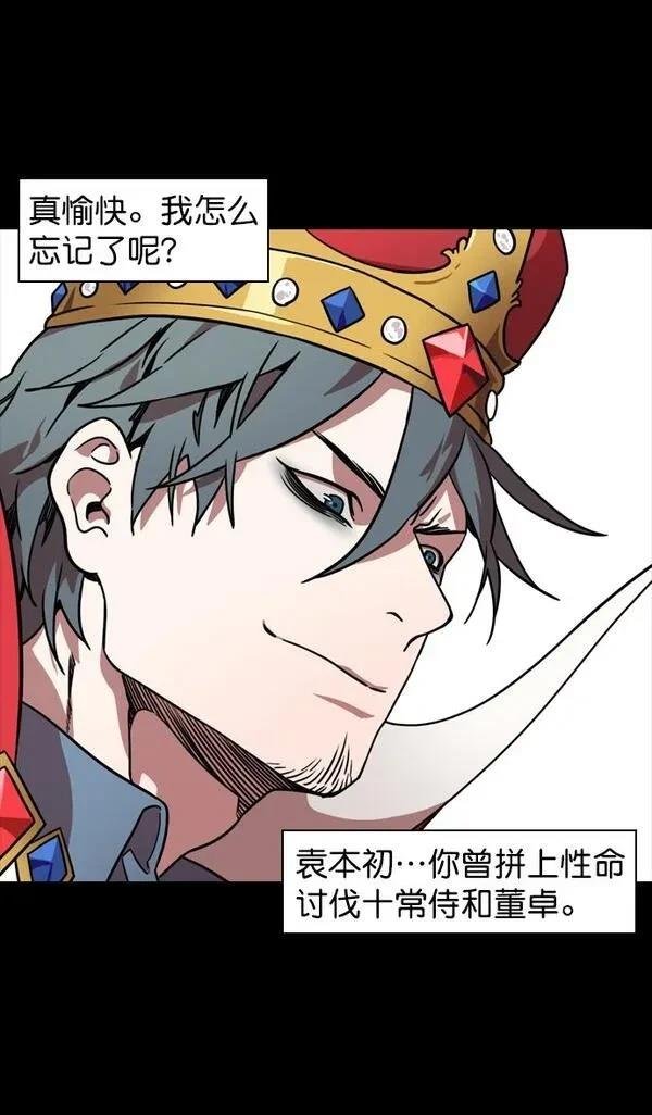 第115话