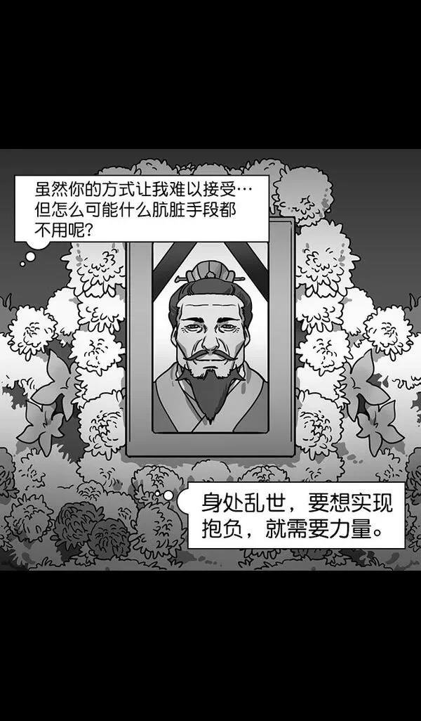 第115话