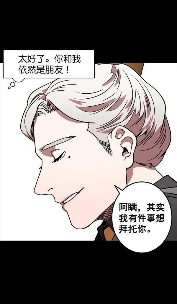 第115话