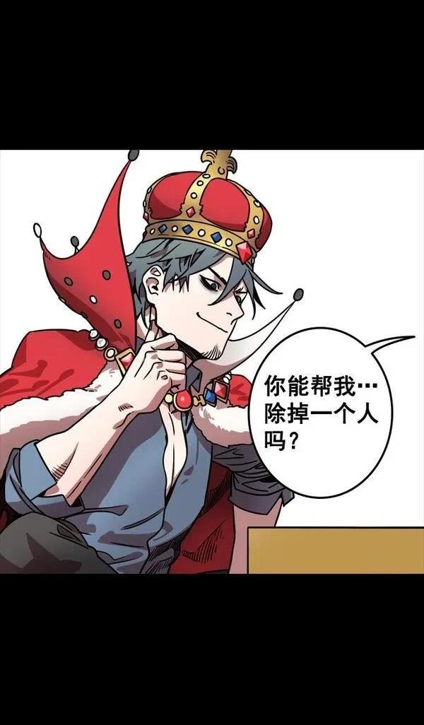 第115话