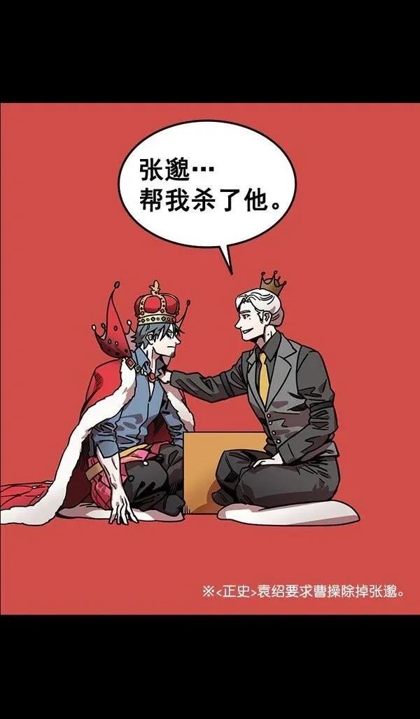 第115话