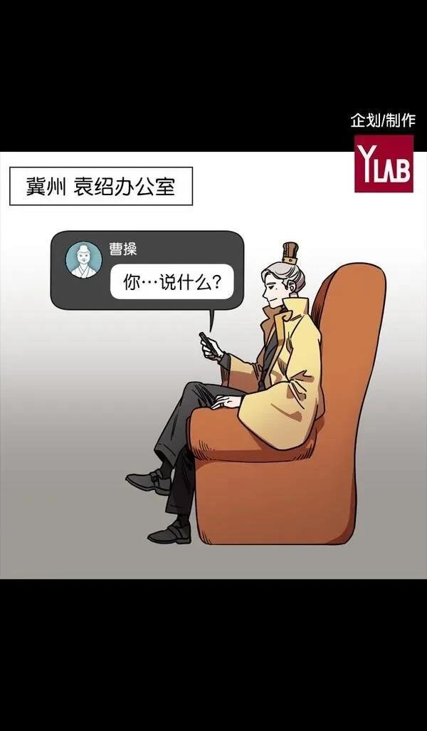 第116话