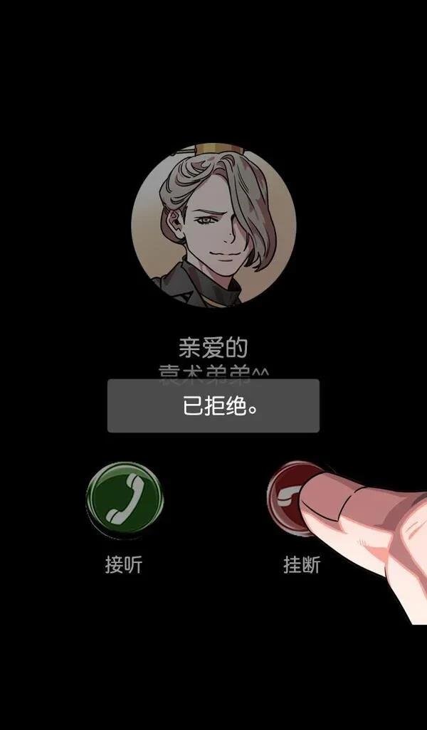 第116话