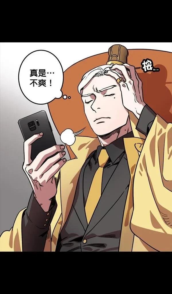 第116话