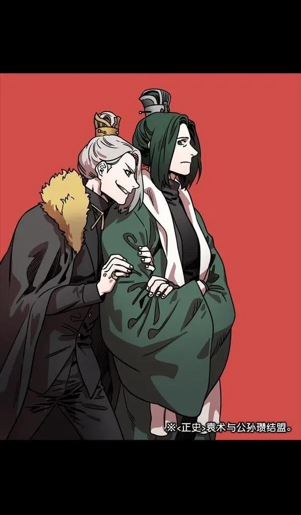 第116话