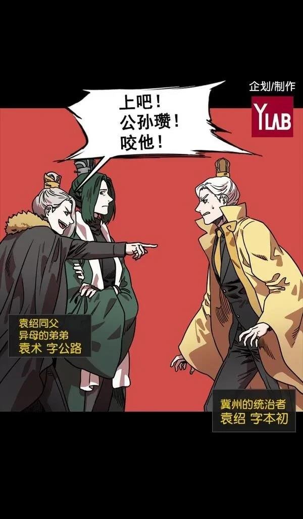 第117话