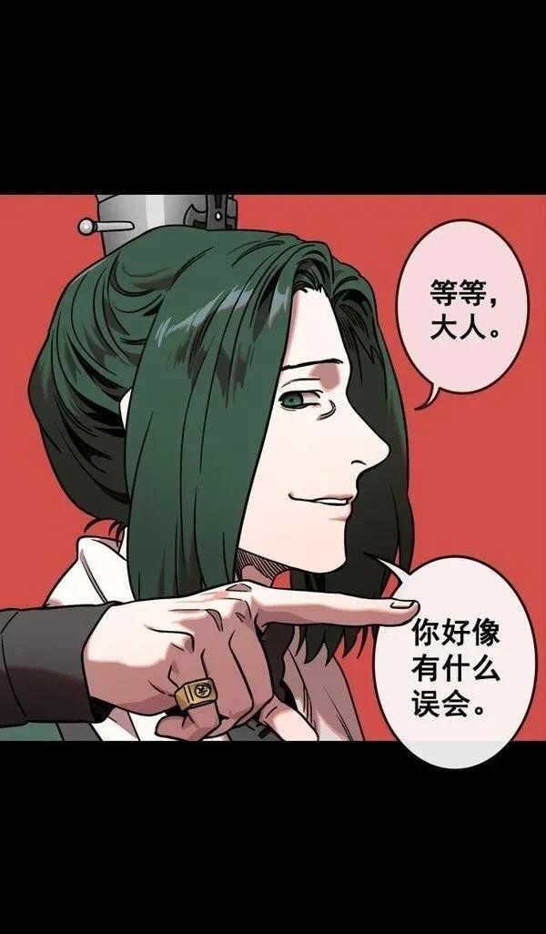 第117话