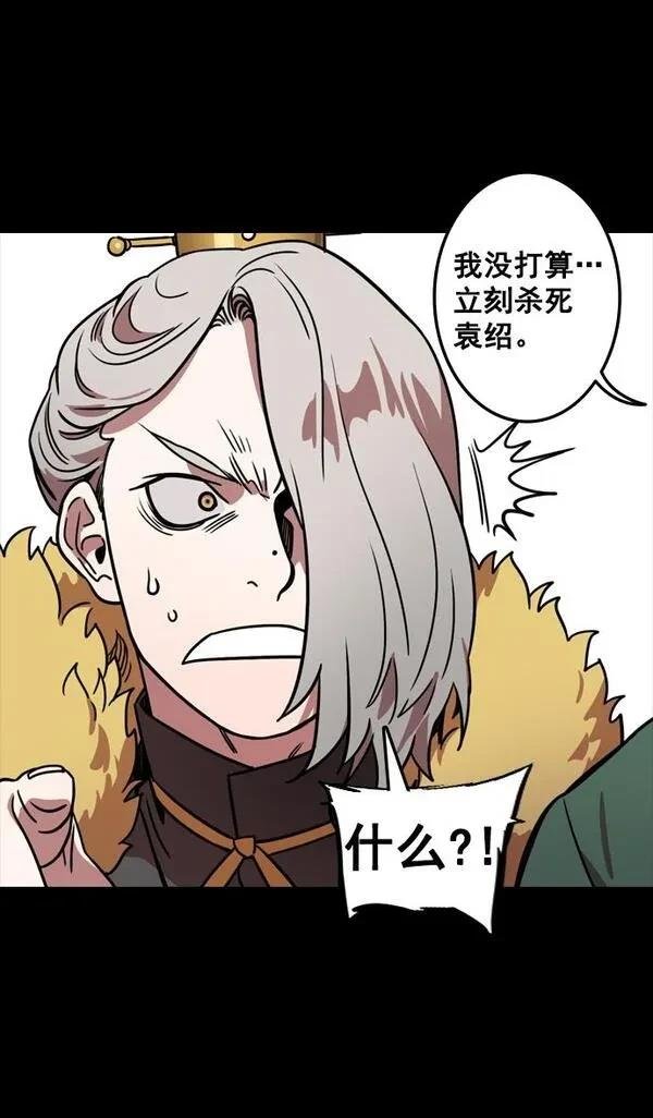 第117话