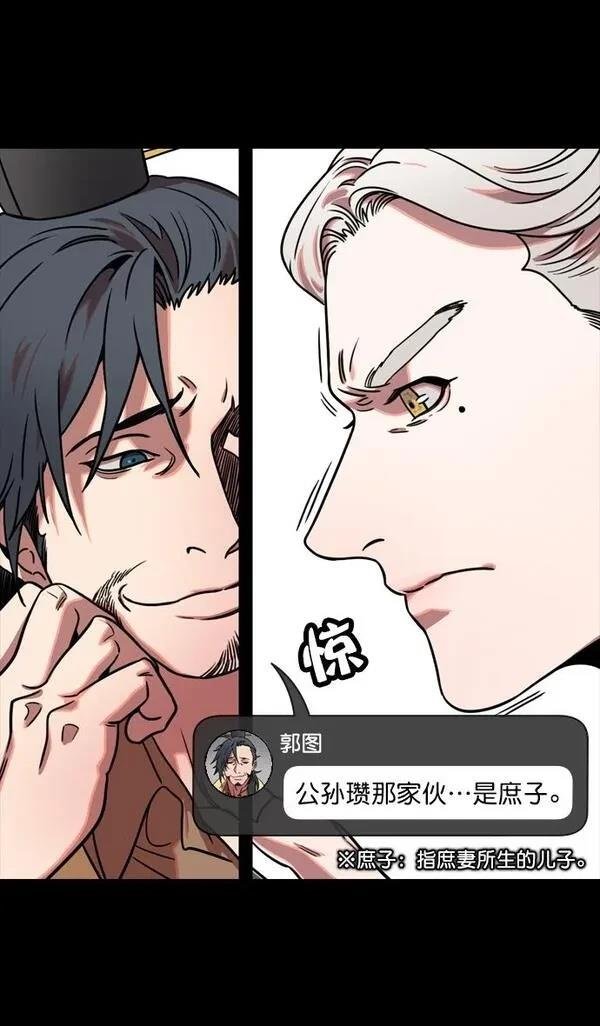 第117话