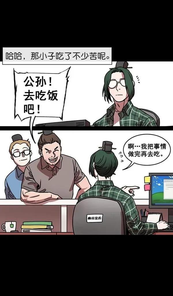 第117话
