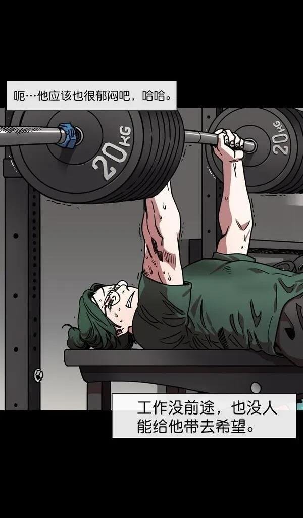 第117话