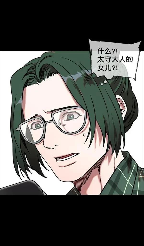 第117话