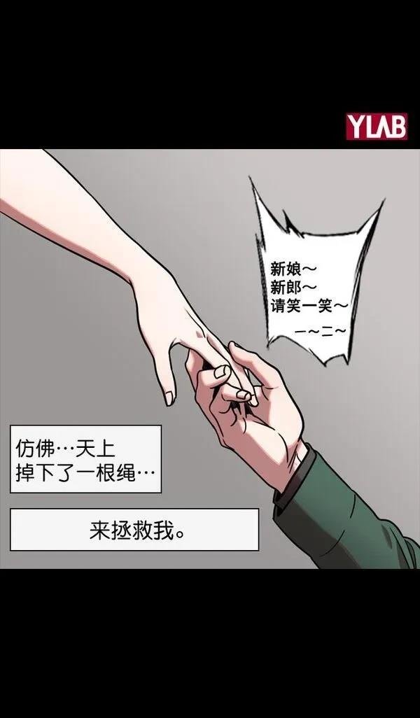 第118话