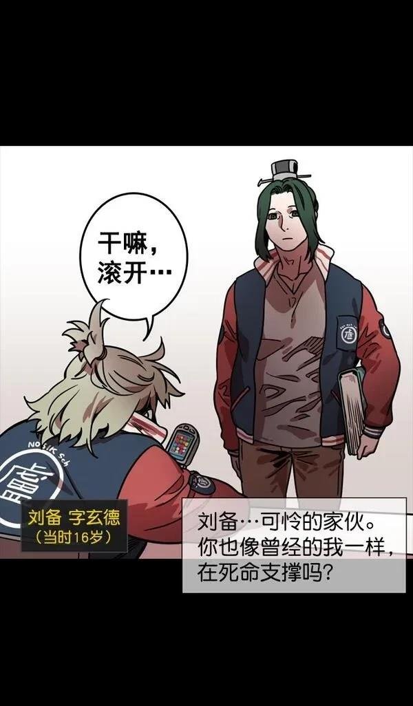 第118话