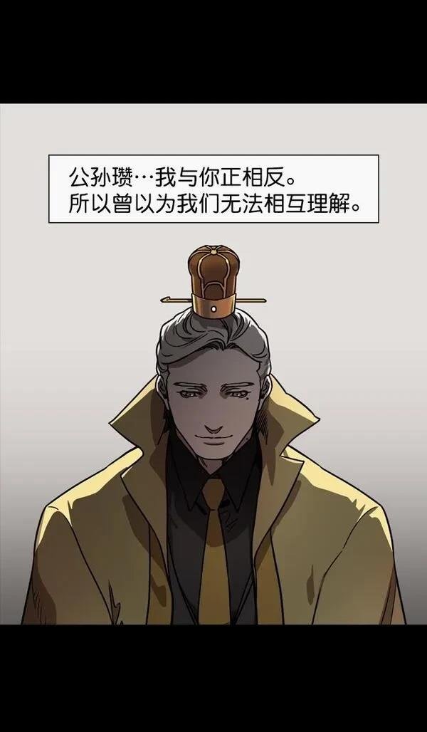 第118话