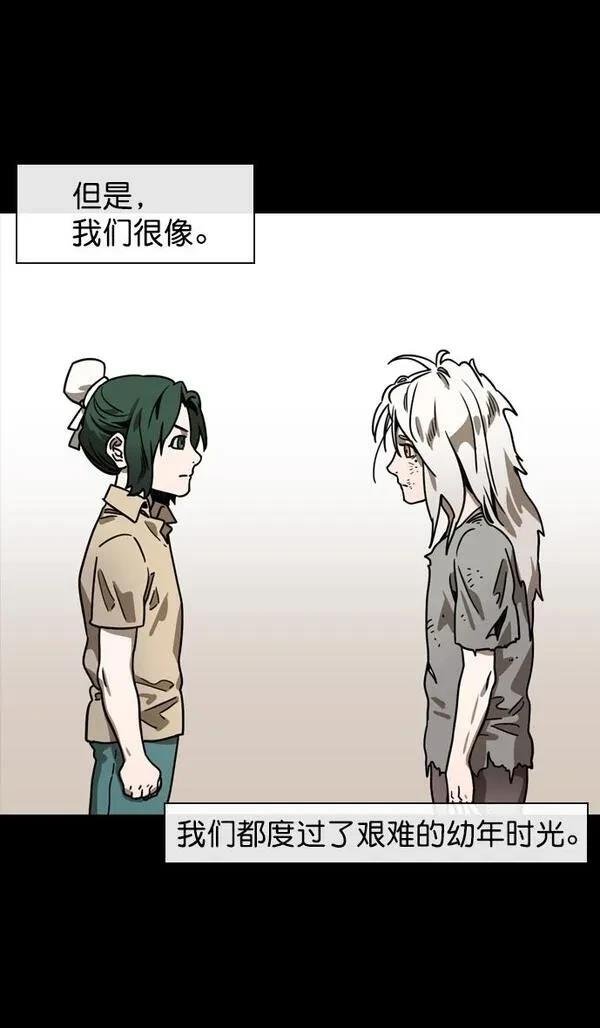 第118话