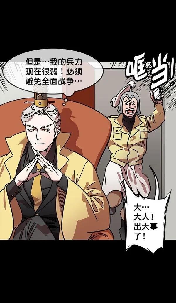 第118话
