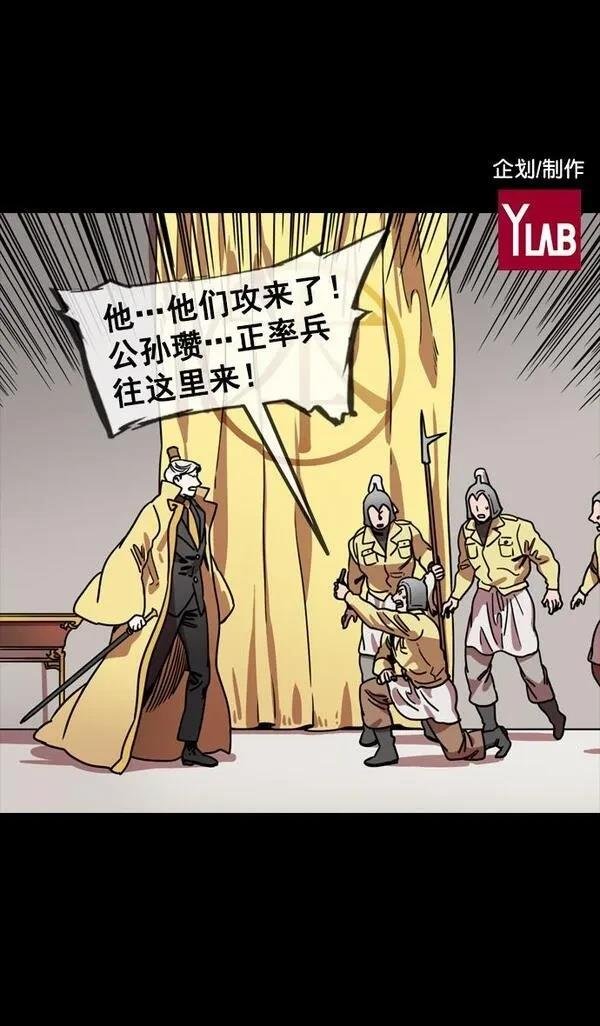 第119话