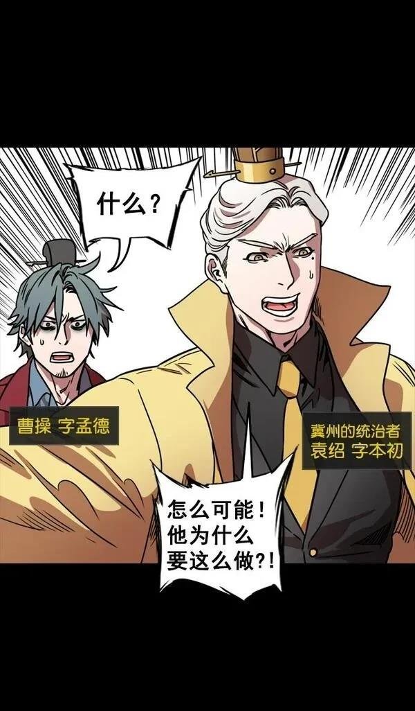 第119话