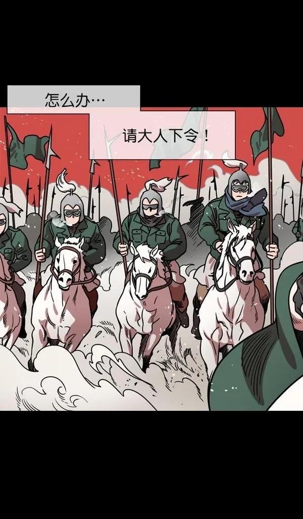 第119话