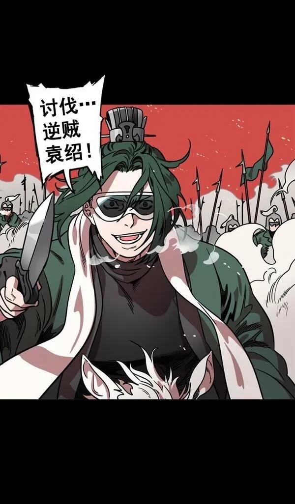 第119话