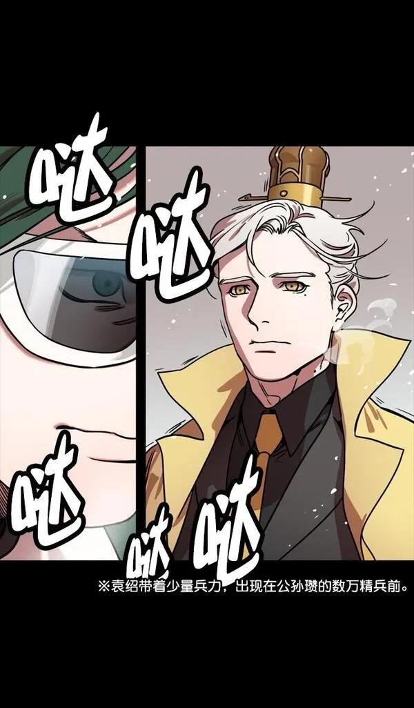 第119话