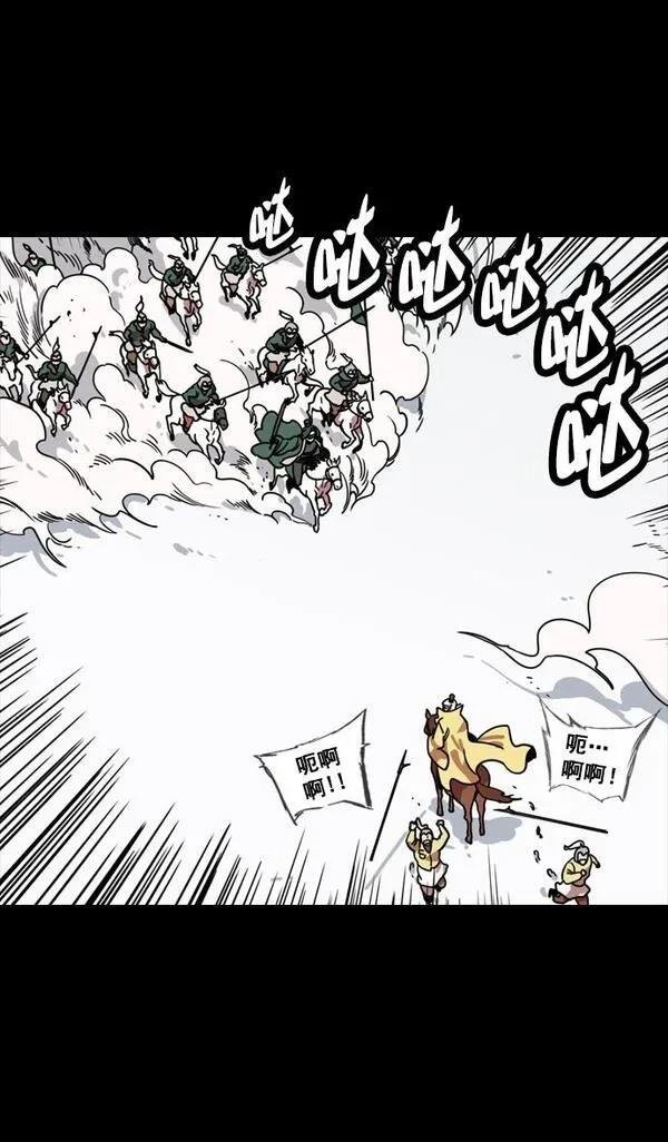 第119话