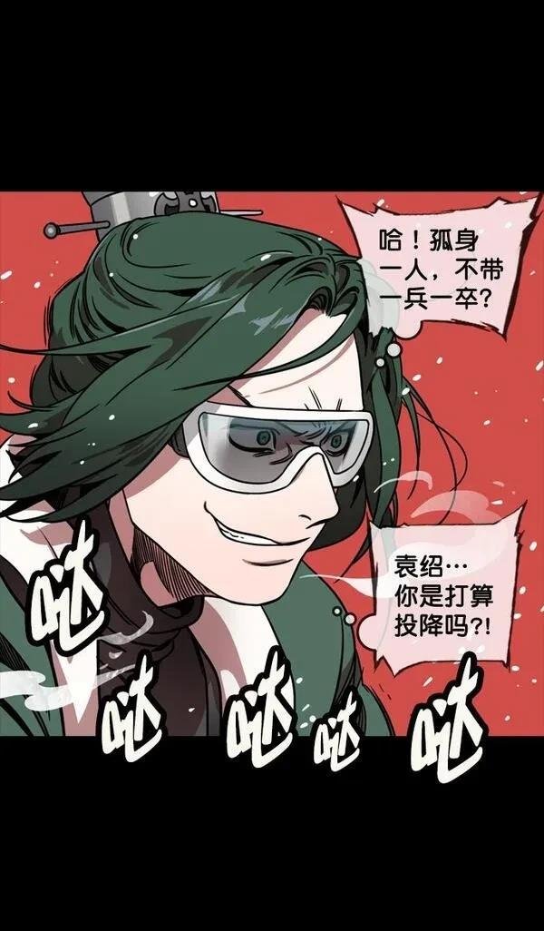 第119话