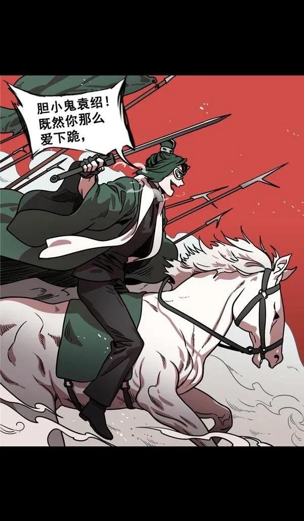 第119话