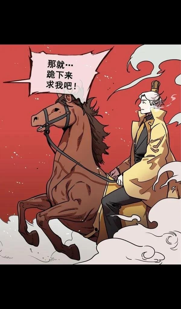 第119话