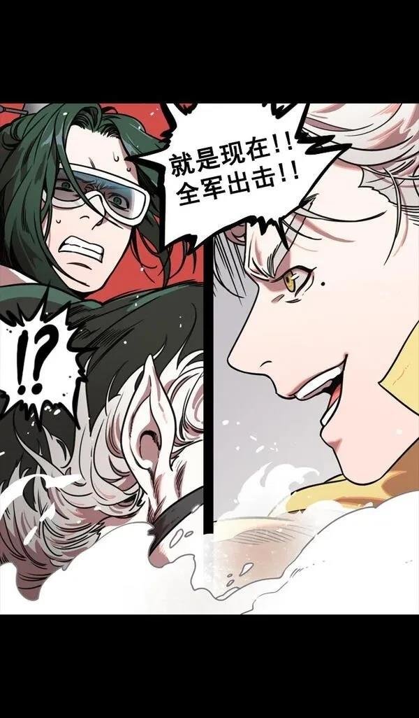 第119话