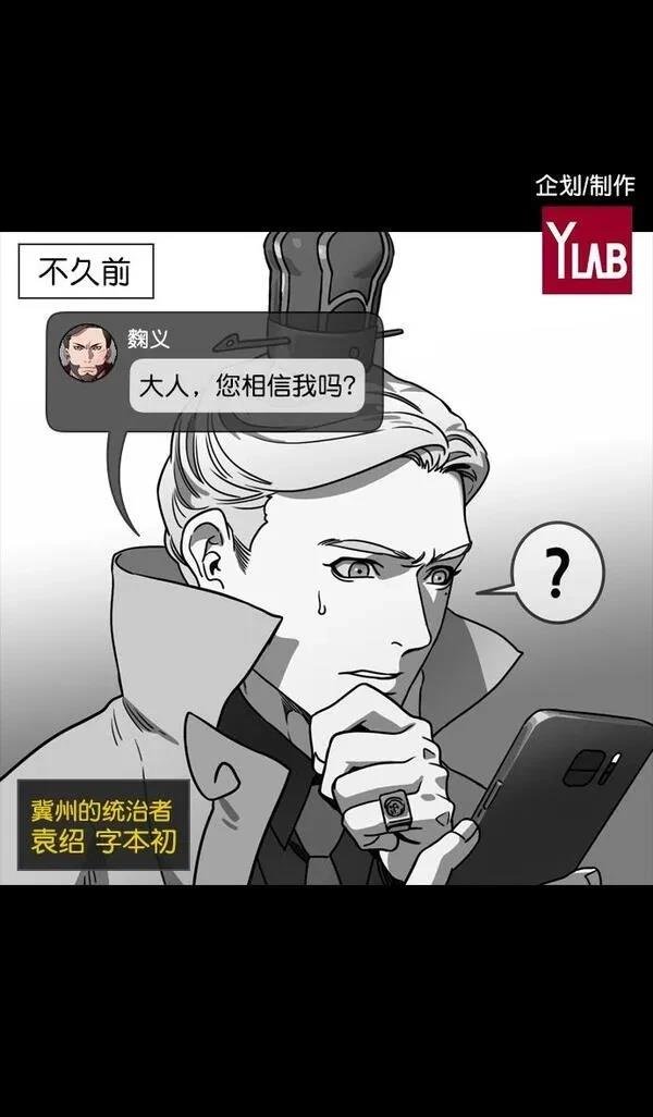第119话