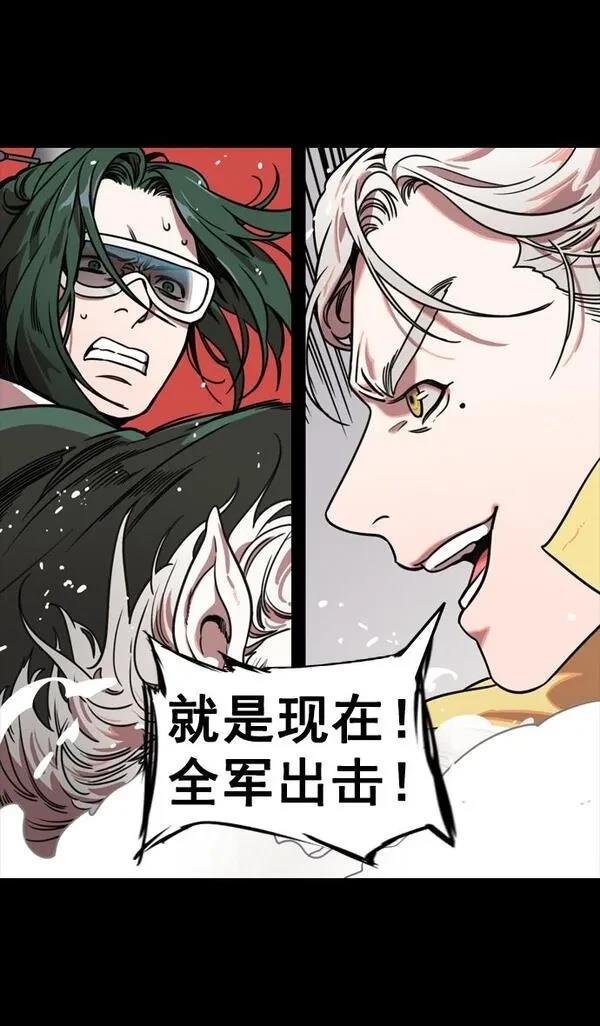 第120话