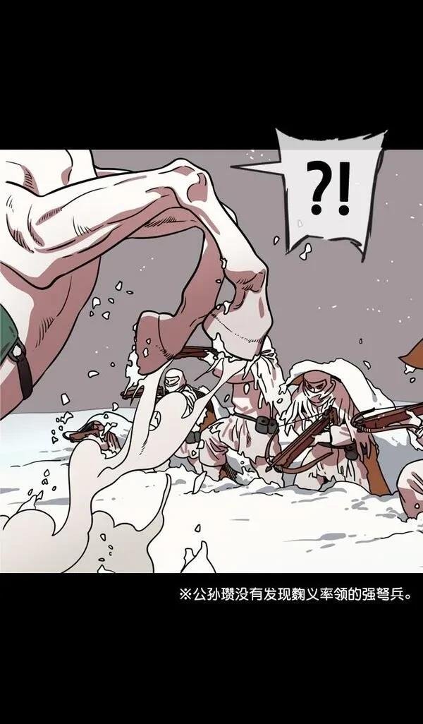 第120话
